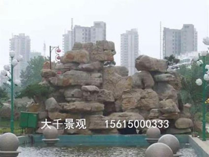 點擊查看詳細信息<br>標題：真石假山 閱讀次數：1383