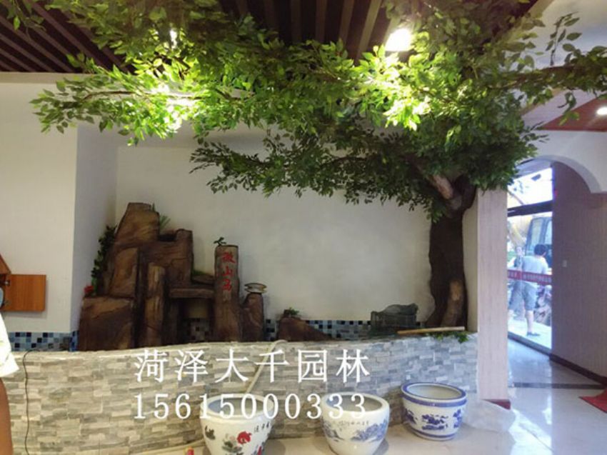 點擊查看詳細信息<br>標題：假樹 閱讀次數：1274