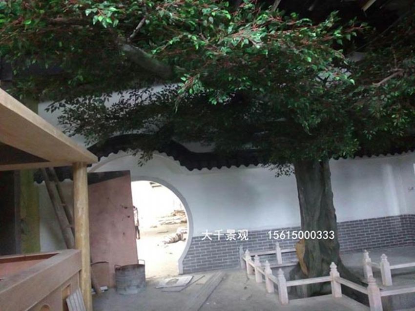 點擊查看詳細信息<br>標題：假樹 閱讀次數：1318