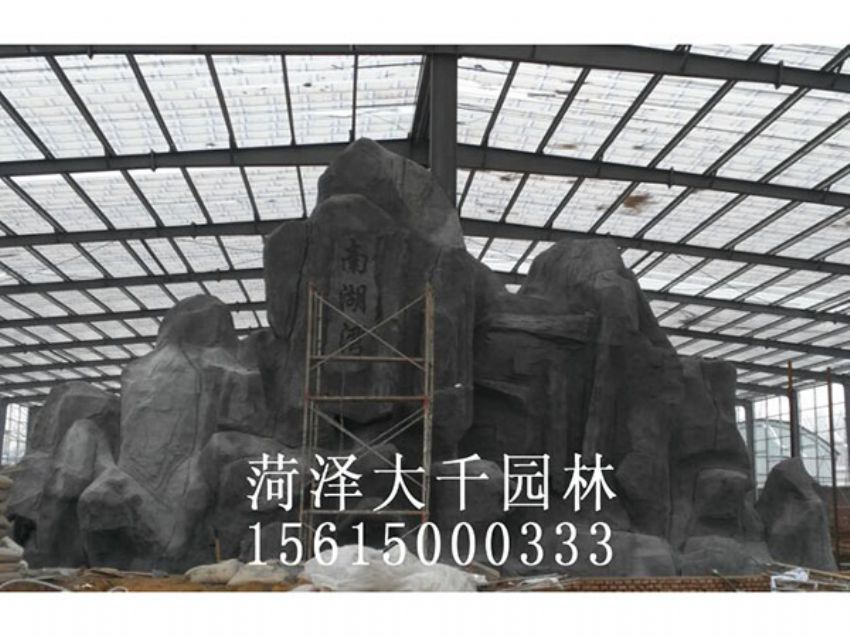 點(diǎn)擊查看詳細(xì)信息<br>標(biāo)題：塑石施工中 閱讀次數(shù)：1768
