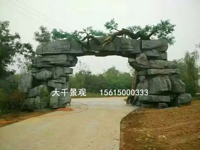 點擊查看詳細信息<br>標題：大門造型 閱讀次數(shù)：1723