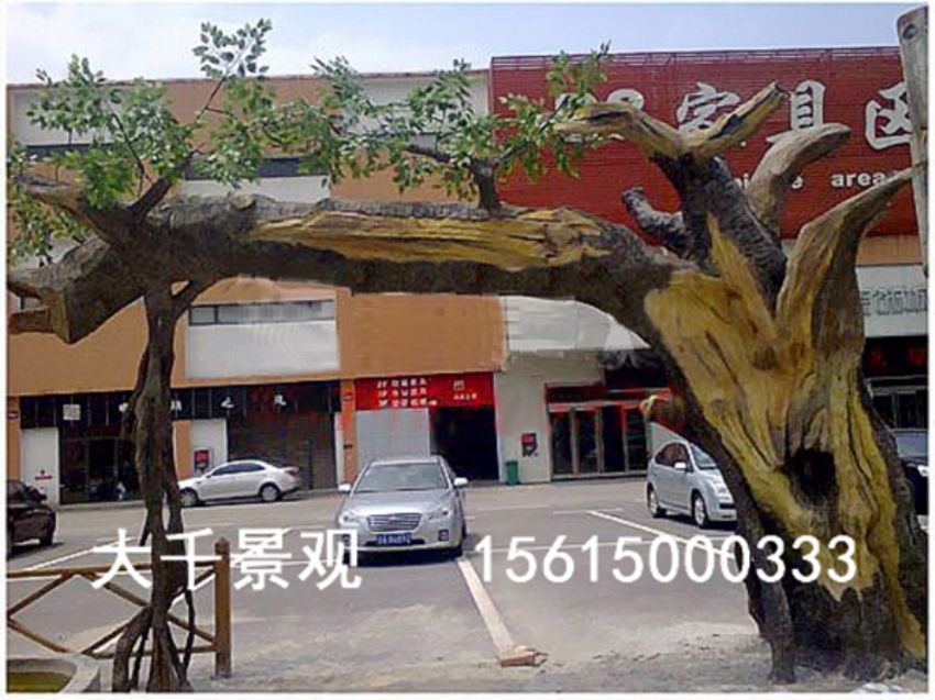 點擊查看詳細信息<br>標題：大門造型 閱讀次數(shù)：1712