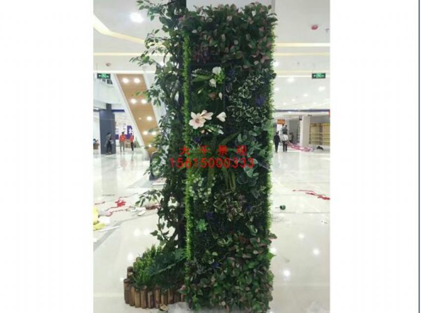 點(diǎn)擊查看詳細(xì)信息<br>標(biāo)題：綠植墻 閱讀次數(shù)：1283