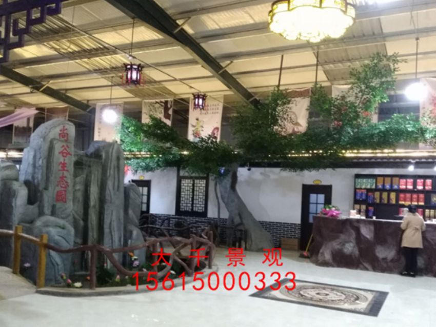 點擊查看詳細信息<br>標(biāo)題：吧臺 閱讀次數(shù)：1774