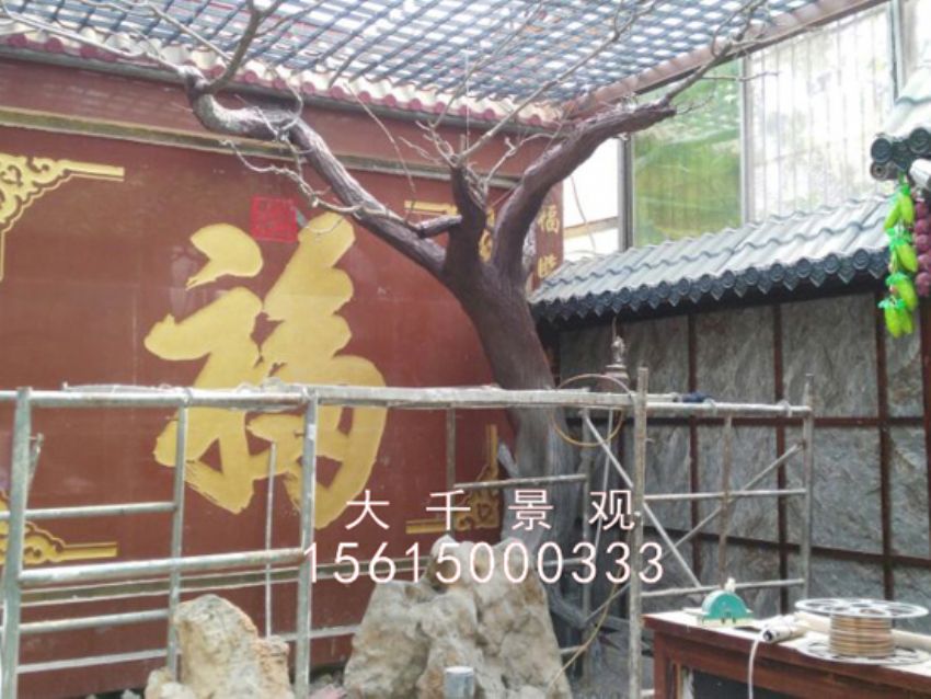 點擊查看詳細(xì)信息<br>標(biāo)題：農(nóng)家樂 閱讀次數(shù)：1992