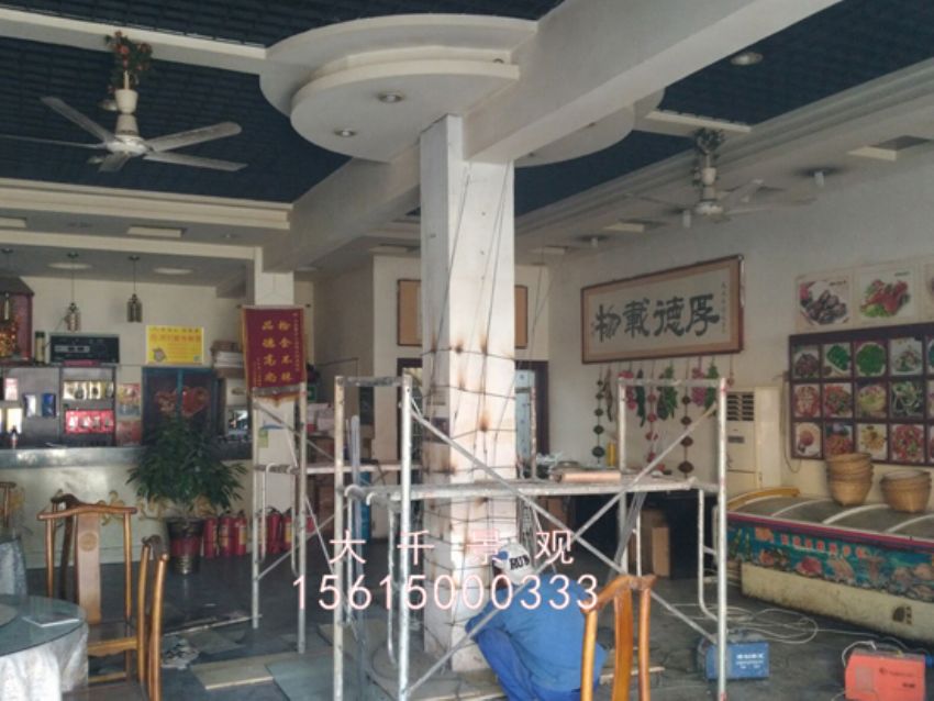點擊查看詳細信息<br>標題：莊寨順天 閱讀次數：1811