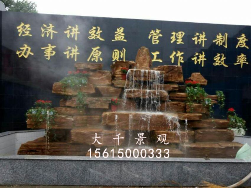 點擊查看詳細信息<br>標題：焦盟木業 閱讀次數：2168