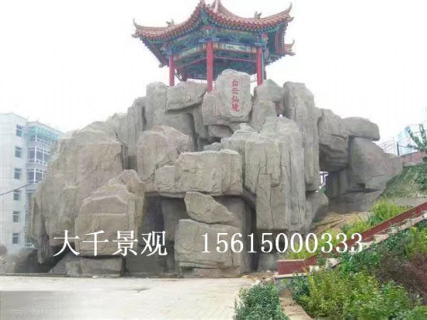 點(diǎn)擊查看詳細(xì)信息<br>標(biāo)題：假山 閱讀次數(shù)：1853
