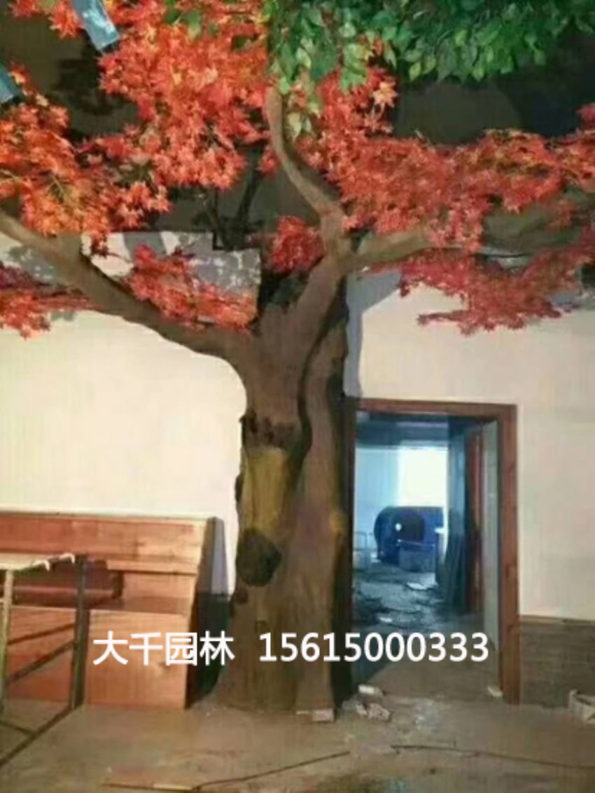 點擊查看詳細信息<br>標題：假樹 閱讀次數：1889